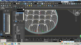第40课 公共命令—细分曲面