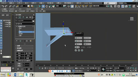 第44课 可编辑多边形-边界