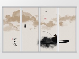 中式禅意垂钓移门