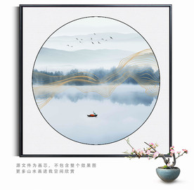 高清线条山水画装饰画