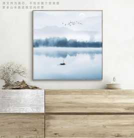 高清蓝色山水画