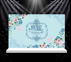 清新蒂芙尼蓝森系花卉婚礼背景喷
