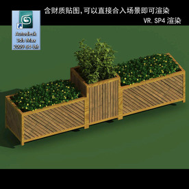 花池坐凳 观光花池 3D花池