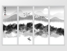 新中式意境黑白山水画移门