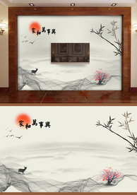 大气水墨电视背景墙