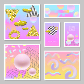 炫彩商业综合体海报几何图形