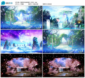 美丽的神话 仙境 舞台背景视频