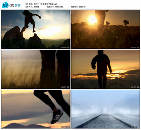 我们不一样 励志 舞台背景视频