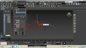 第57课 切角曲线、圆角曲线