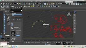 第48课 曲线CV子对象