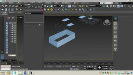 第46课 创建NURBS对象