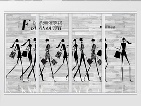 时尚潮流服装移门