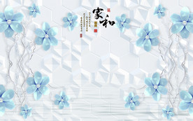 现代3D花卉背景墙