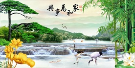 迎客松