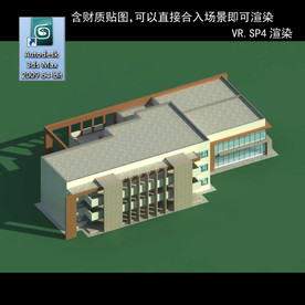 多层建筑 景观 小区 地产 楼