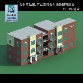 多层建筑 景观 小区 地产 楼