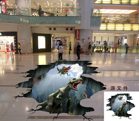 大型3D立体恐龙地画地贴