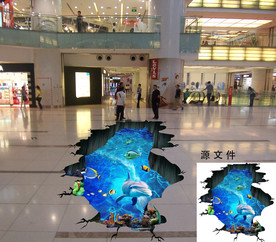 大型3D海洋世界地贴地画