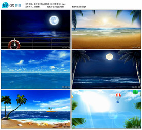 北方有片海 舞台背景视频成品