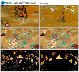 飞天乐舞 敦煌壁画舞台背景视频