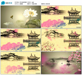 梦江南 舞蹈LED舞台背景视频