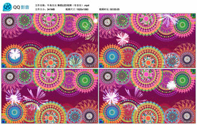 牛角尖尖 民族花纹舞台背景视频