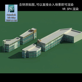 写字商业楼 商业群 现代商业