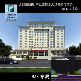 小区大门 酒庄大门 围墙 铁艺