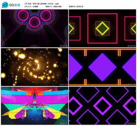 排舞 彩球飞舞 舞台背景视频