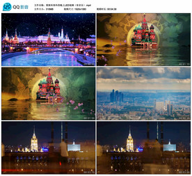 莫斯科郊外的晚上 舞台背景视频