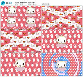 晚安喵 LED舞台大屏背景视频