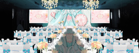 粉蓝色婚礼仪式区