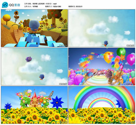 春游歌 LED舞台背景视频成品