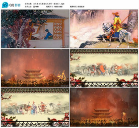 木兰从军 花木兰 舞蹈背景视频