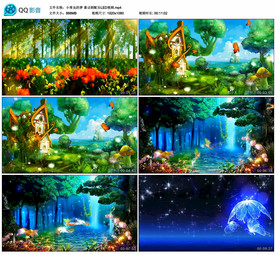 小青虫的梦 舞台背景视频成品