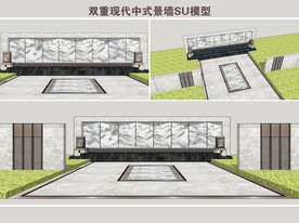 双重现代中式景墙