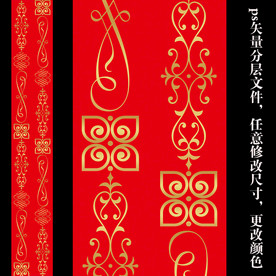 中式大红金色T台地毯喷绘设计