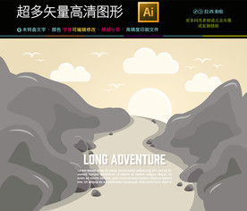 矢量旅游海报扁平化风景海报