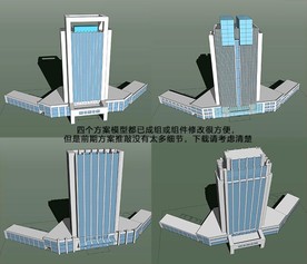 酒店 办公楼模型
