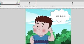 爱护草原61秒动画