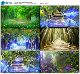 漫步人生路 舞台背景视频成品