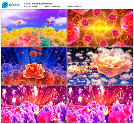 盛世欢歌 舞台大屏背景视频成品