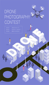 办公插画手绘设计