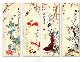国画花鸟四条屏