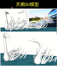 天鹅雕塑模型