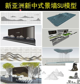 现代创意景墙模型