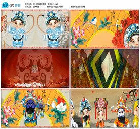 好儿郎 戏曲舞蹈LED背景视频