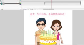 情侣微信生日快乐祝福的话8秒
