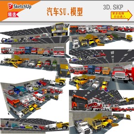 大型汽车SU模型