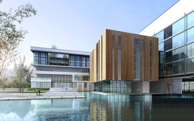 +322教学楼效果图